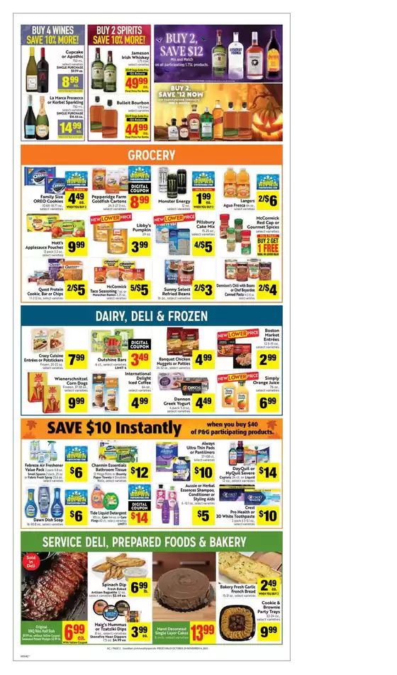 Save now with our deals