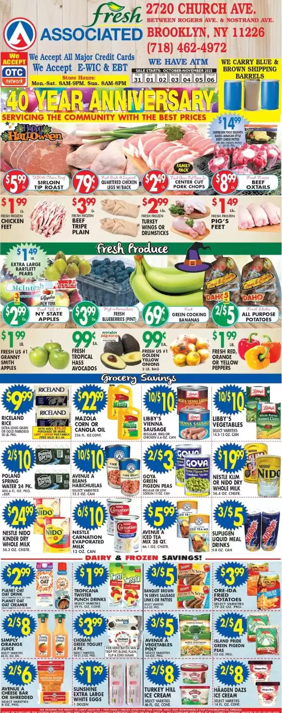 Current special promotions