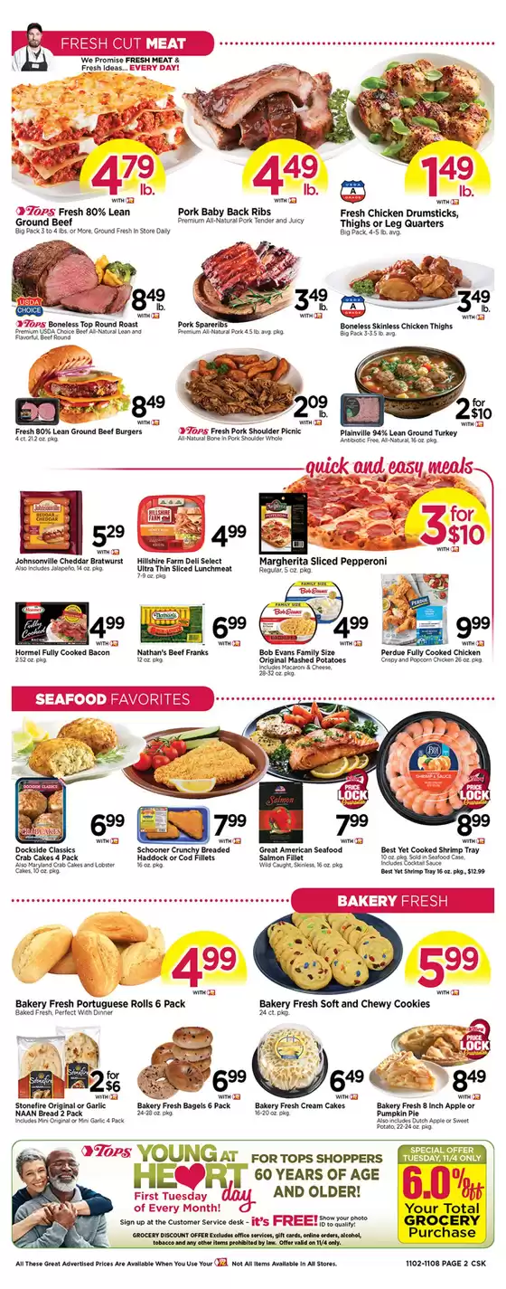 Current special promotions