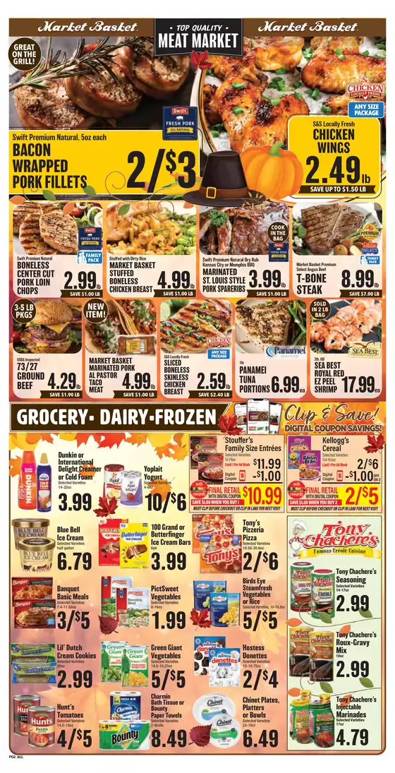 Save now with our deals