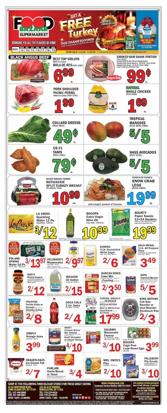 Food Bazaar catalogue in Hyden KY | Special offers for you | 2025-11-13T00:00:00.000Z - 2025-11-19T00:00:00.000Z