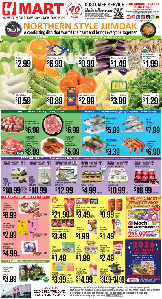 Hmart catalogue in Palmyra PA | Top deals for all customers | 2025-11-20T00:00:00.000Z - 2025-11-26T00:00:00.000Z