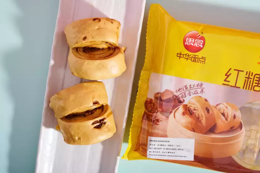 99 Ranch catalogue in Holland MI | Our best offers for you | 2025-11-21T00:00:00.000Z - 2025-12-05T00:00:00.000Z