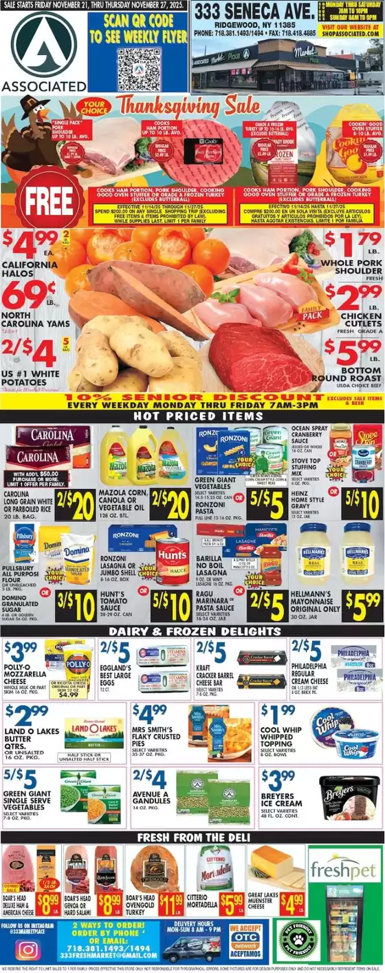 Associated catalogue in New York | Special offers for you | 2025-11-21T00:00:00.000Z - 2025-11-27T00:00:00.000Z