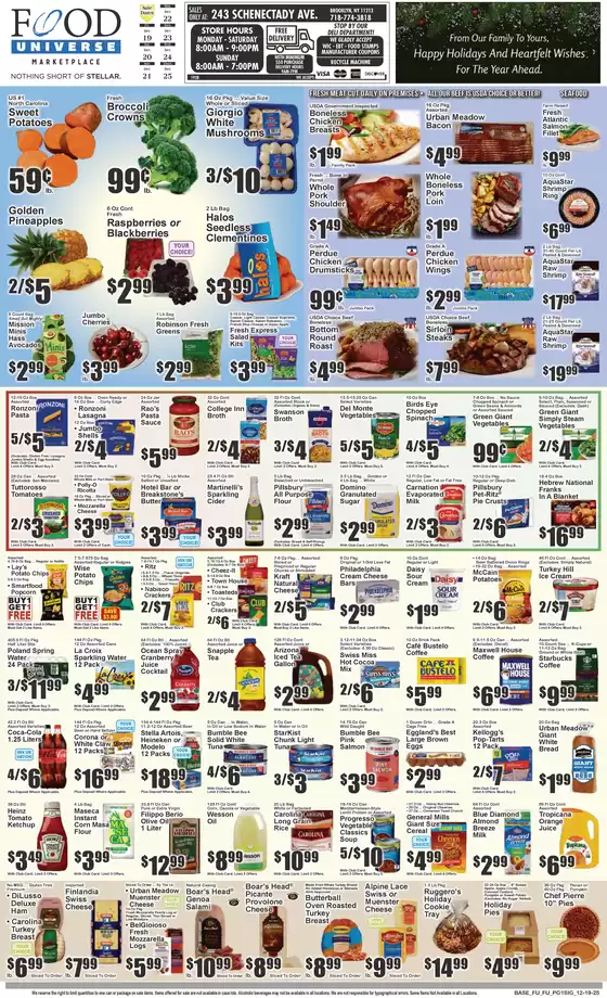 Food Universe catalogue in Breezy Point NY | Discounts and promotions | 2025-12-19T00:00:00.000Z - 2025-12-25T00:00:00.000Z