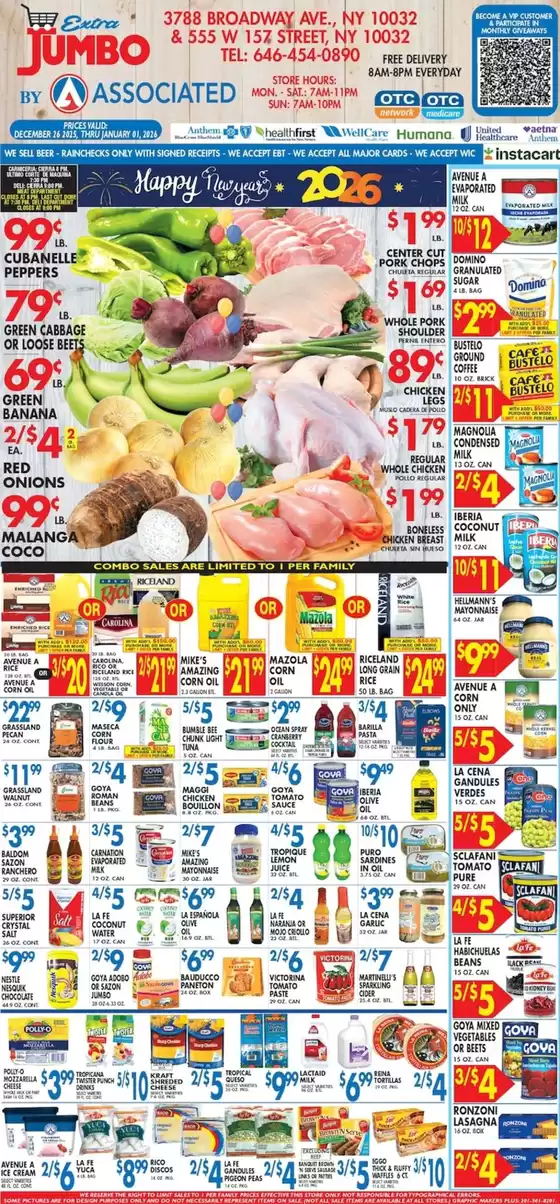 Associated catalogue in Globe AZ | Top deals and discounts | 2025-12-26T00:00:00.000Z - 2026-01-01T00:00:00.000Z