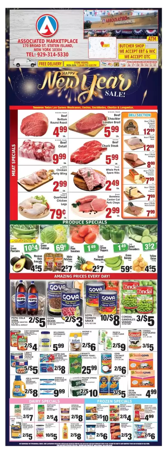 Associated catalogue in Globe AZ | Top deals for all customers | 2025-12-26T00:00:00.000Z - 2026-01-01T00:00:00.000Z