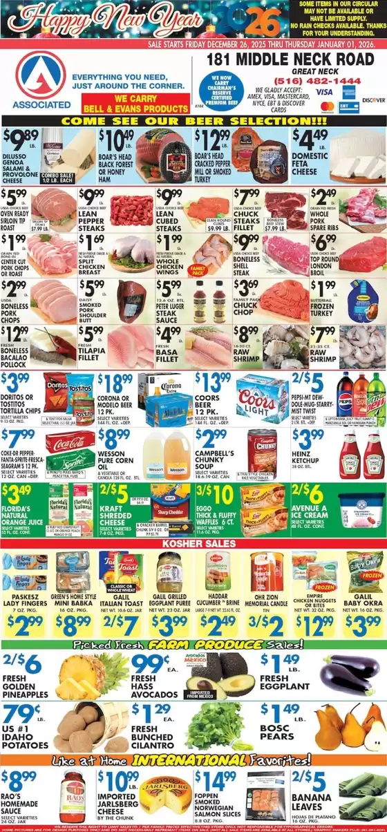 Associated catalogue in Globe AZ | Save now with our deals | 2025-12-26T00:00:00.000Z - 2026-01-01T00:00:00.000Z