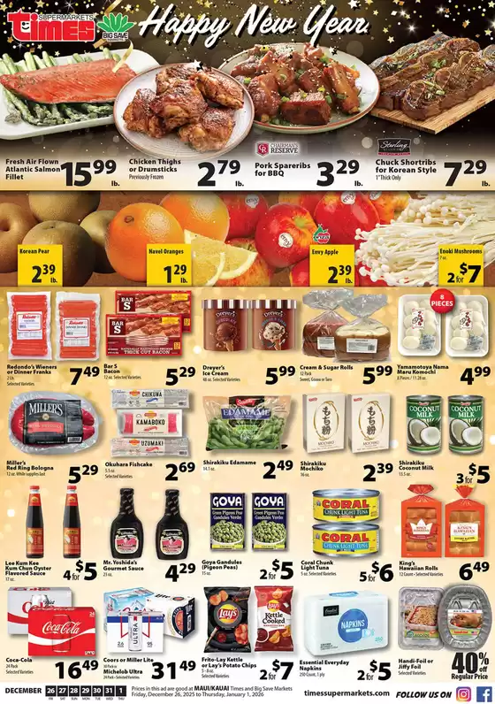 Times Supermarkets catalogue in Sacramento CA | Maui and Kauai | 2025-12-26T00:00:00.000Z - 2026-01-01T00:00:00.000Z