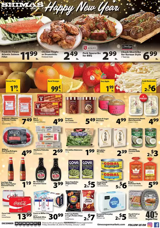 Times Supermarkets catalogue in Sacramento CA | Shima's | 2025-12-26T00:00:00.000Z - 2026-01-01T00:00:00.000Z