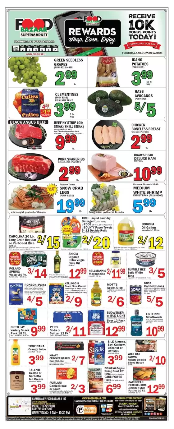 Food Bazaar catalogue in Loves Park IL | Offers for bargain hunters | 2026-01-02T00:00:00.000Z - 2026-01-07T00:00:00.000Z