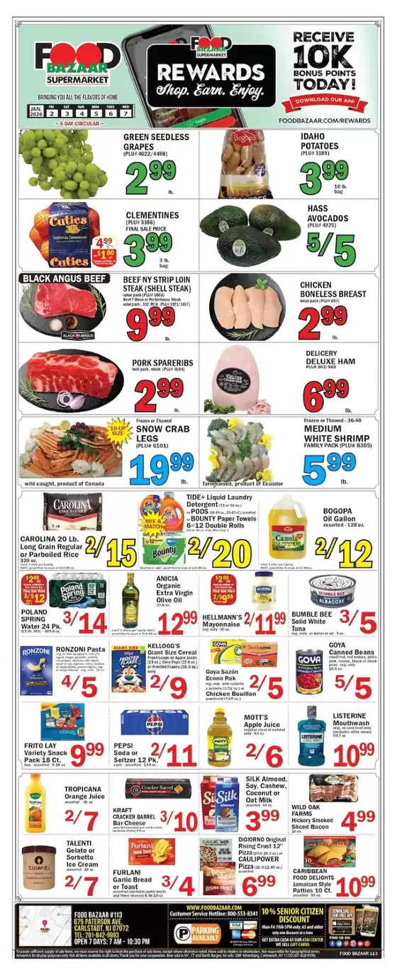 Food Bazaar catalogue in Loves Park IL | Save now with our deals | 2026-01-02T00:00:00.000Z - 2026-01-07T00:00:00.000Z