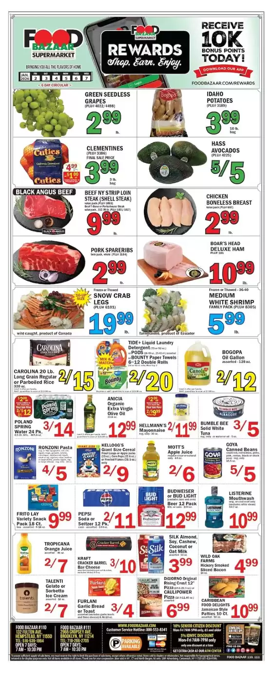 Food Bazaar catalogue in Loves Park IL | Exclusive deals for our customers | 2026-01-02T00:00:00.000Z - 2026-01-07T00:00:00.000Z