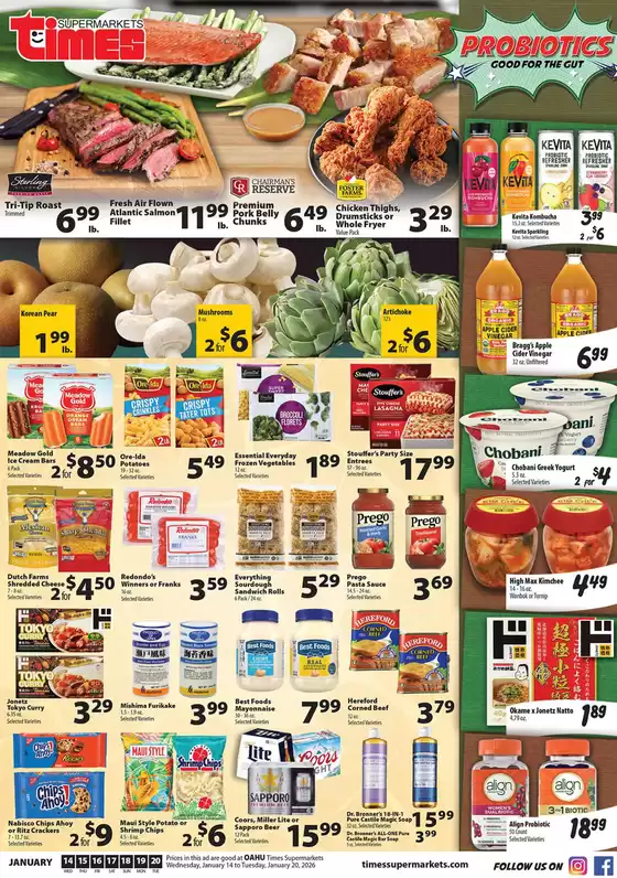 Times Supermarkets catalogue in Lubbock TX | Oahu | 2026-01-14T00:00:00.000Z - 2026-01-20T00:00:00.000Z