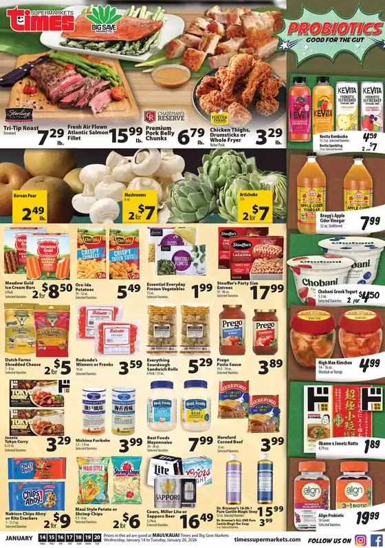 Times Supermarkets catalogue in Lubbock TX | Maui and Kauai | 2026-01-14T00:00:00.000Z - 2026-01-20T00:00:00.000Z