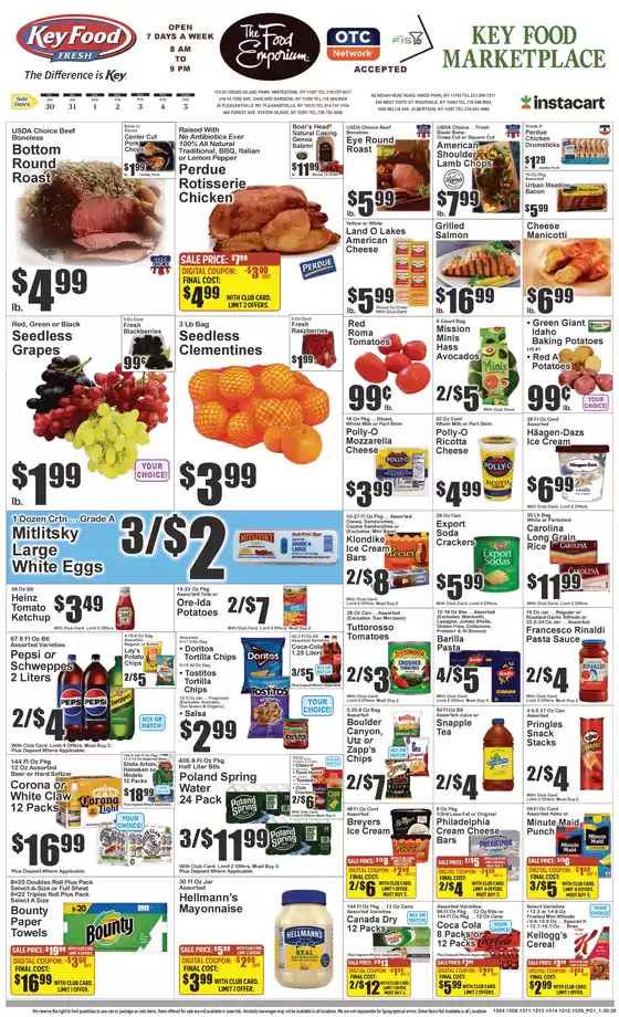 Key Food catalogue in New York | Top offers for smart savers | 2026-01-30T00:00:00.000Z - 2026-02-05T00:00:00.000Z