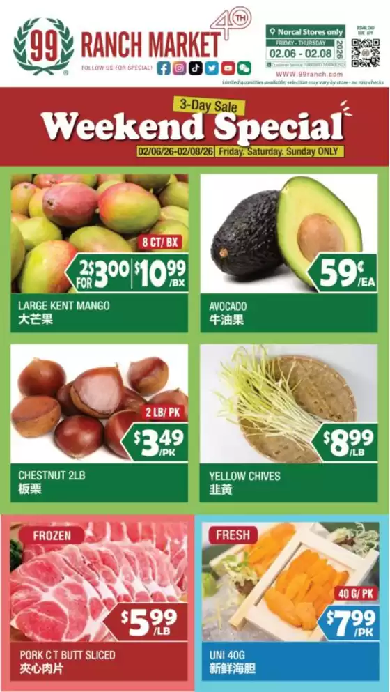 99 Ranch catalogue | New offers to discover | 2026-02-06T00:00:00.000Z - 2026-02-08T00:00:00.000Z