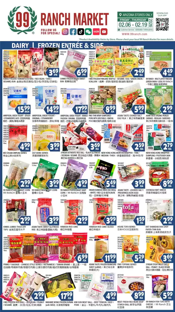 99 Ranch catalogue | Exclusive deals for our customers | 2026-02-06T00:00:00.000Z - 2026-02-19T00:00:00.000Z