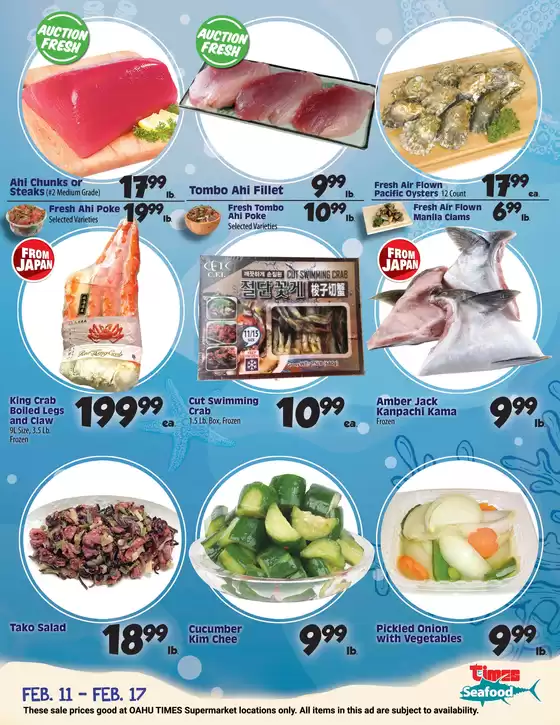 Times Supermarkets catalogue in Nashville TN | Seafood Specials | 2026-02-11T00:00:00.000Z - 2026-02-17T00:00:00.000Z