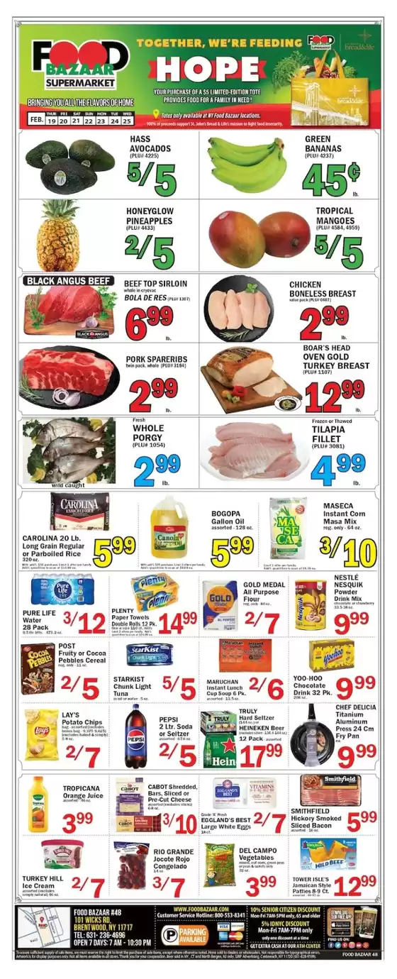 Food Bazaar catalogue | Great offer for bargain hunters | 2026-02-19T00:00:00.000Z - 2026-02-25T00:00:00.000Z