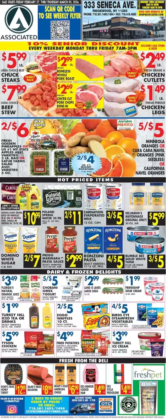 Associated catalogue in Chicago IL | Special offers for you | 2026-02-27T00:00:00.000Z - 2026-03-05T00:00:00.000Z