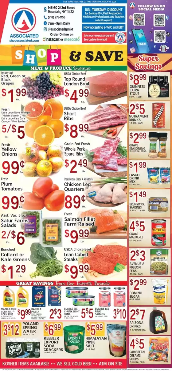 Associated catalogue in Hazard KY | Exclusive deals for our customers | 2026-02-14T00:00:00.000Z - 2026-02-27T00:00:00.000Z