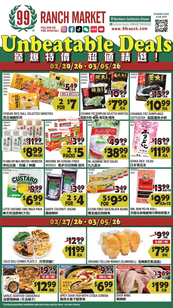 99 Ranch catalogue in Seth WV | Top offers for smart savers | 2026-02-20T00:00:00.000Z - 2026-03-05T00:00:00.000Z