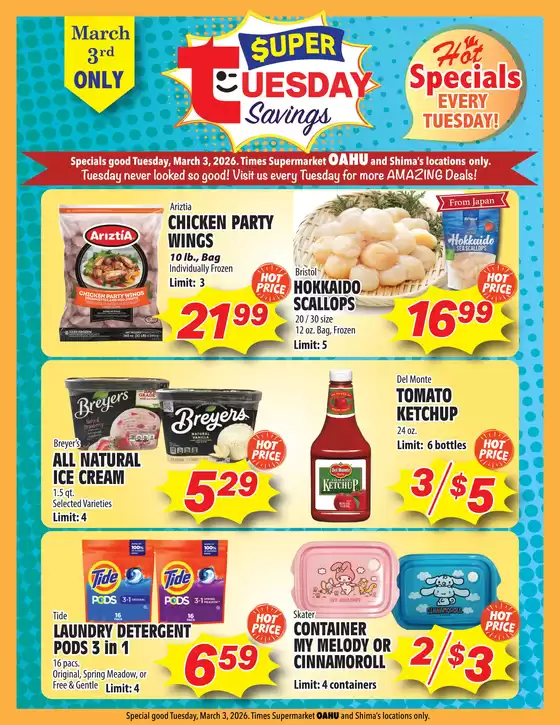 Times Supermarkets catalogue in Ferris TX | Super Tuesday Savings | 2026-03-03T00:00:00.000Z - 2026-03-03T00:00:00.000Z