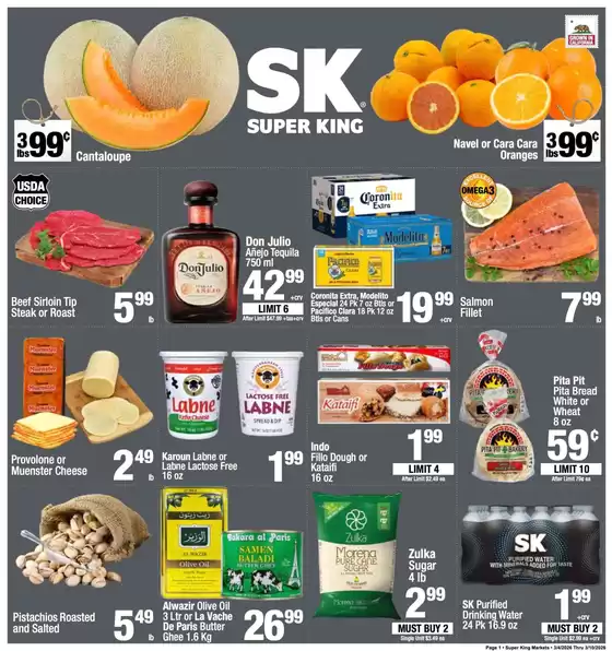 Super King Markets catalogue in New Caney TX | Weekly add Super King Markets | 2026-03-04T00:00:00.000Z - 2026-03-10T00:00:00.000Z