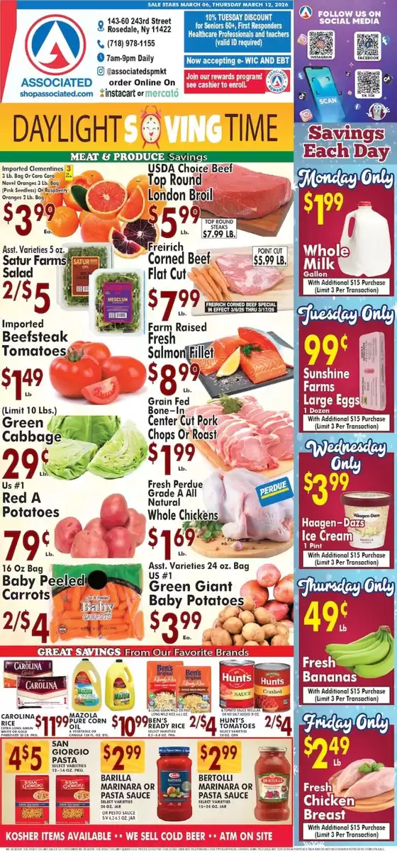 Associated catalogue in Terrell TX | Current special promotions | 2026-03-06T00:00:00.000Z - 2026-03-17T00:00:00.000Z