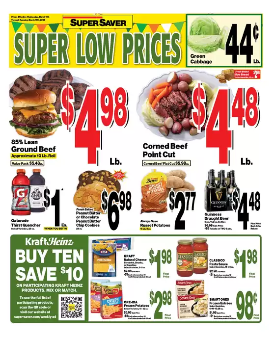 Super Saver catalogue | Great offer for bargain hunters | 2026-03-11T00:00:00.000Z - 2026-03-17T00:00:00.000Z