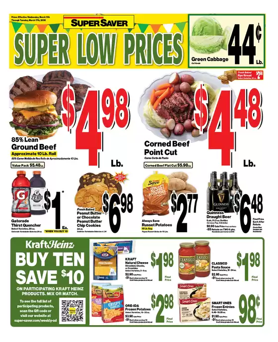 Super Saver catalogue | Discounts and promotions | 2026-03-11T00:00:00.000Z - 2026-03-17T00:00:00.000Z