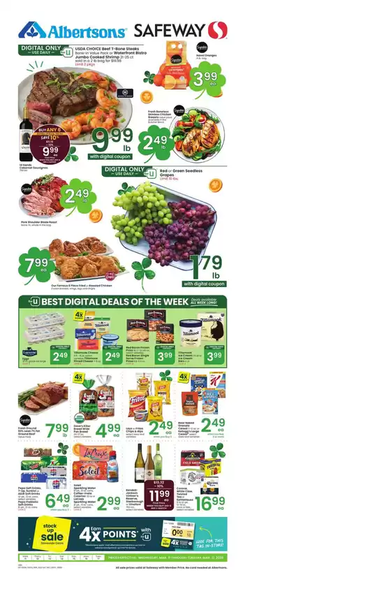 Safeway catalogue in Glendora CA | Wide range of offers | 2026-03-11T00:00:00.000Z - 2026-03-17T00:00:00.000Z