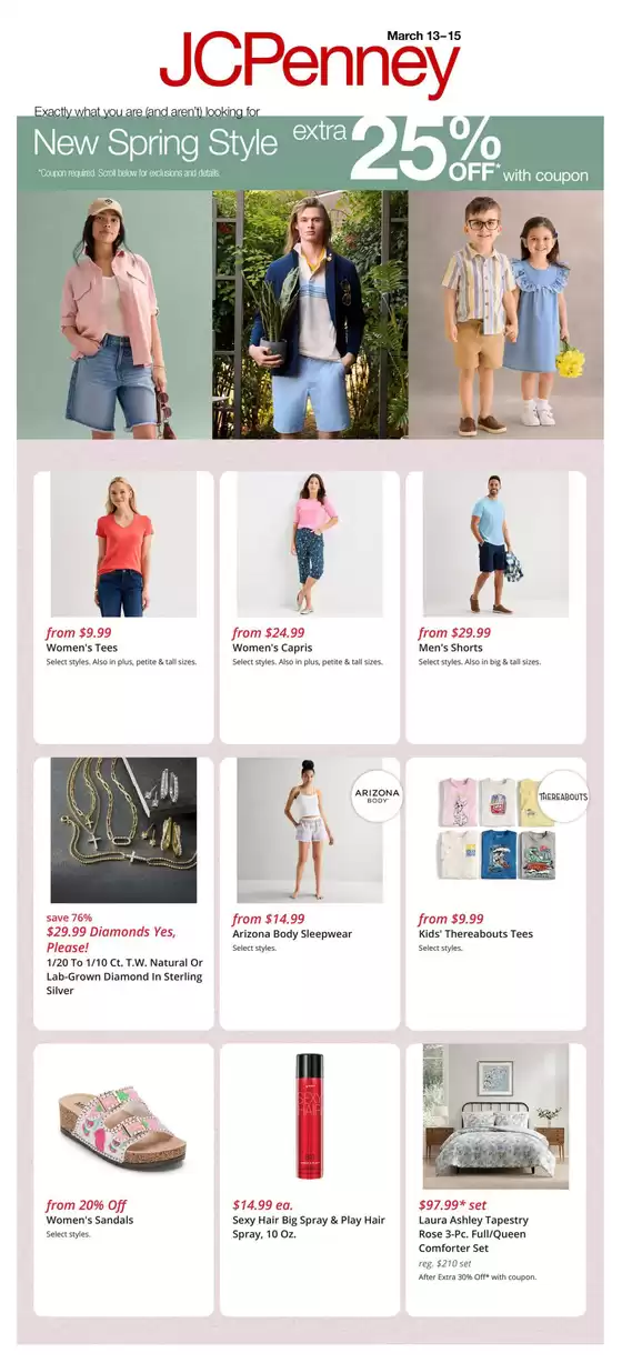 JC Penney catalogue in Newark DE | Store Ads | 2026-03-13T00:00:00.000Z - 2026-03-15T00:00:00.000Z