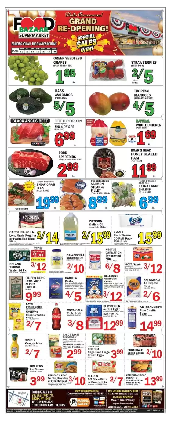 Food Bazaar catalogue in Oak Lawn IL | Our best deals for you | 2026-03-12T00:00:00.000Z - 2026-03-18T00:00:00.000Z
