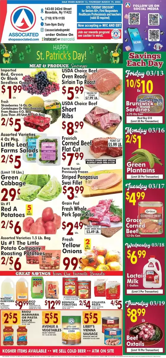 Associated catalogue in New Orleans LA | Exclusive deals and bargains | 2026-03-13T00:00:00.000Z - 2026-03-19T00:00:00.000Z