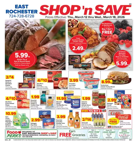 Shop 'n Save catalogue in Nelsonville OH | New offers to discover | 2026-03-12T00:00:00.000Z - 2026-03-18T00:00:00.000Z