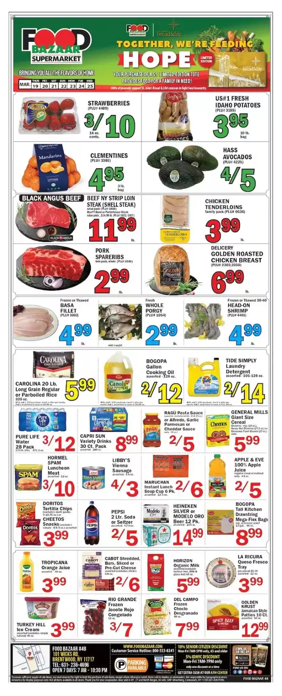 Food Bazaar catalogue in Hermosa Beach CA | Wide range of offers | 2026-03-19T00:00:00.000Z - 2026-03-25T00:00:00.000Z