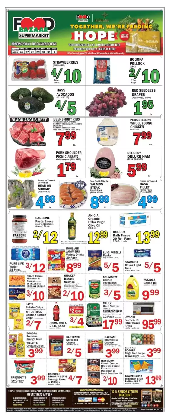 Food Bazaar catalogue in Newark NJ | Top offers for smart savers | 2026-03-26T00:00:00.000Z - 2026-04-01T00:00:00.000Z