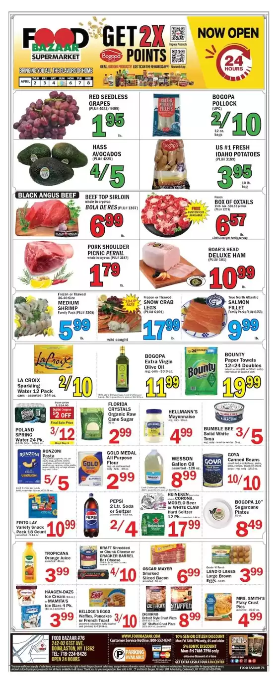 Food Bazaar catalogue | Current deals and offers | 2026-04-02T00:00:00.000Z - 2026-04-08T00:00:00.000Z