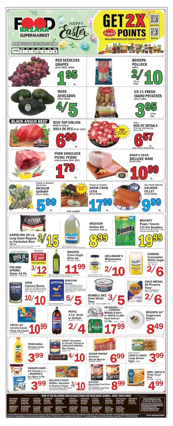 Food Bazaar catalogue | Top offers for smart savers | 2026-04-02T00:00:00.000Z - 2026-04-08T00:00:00.000Z