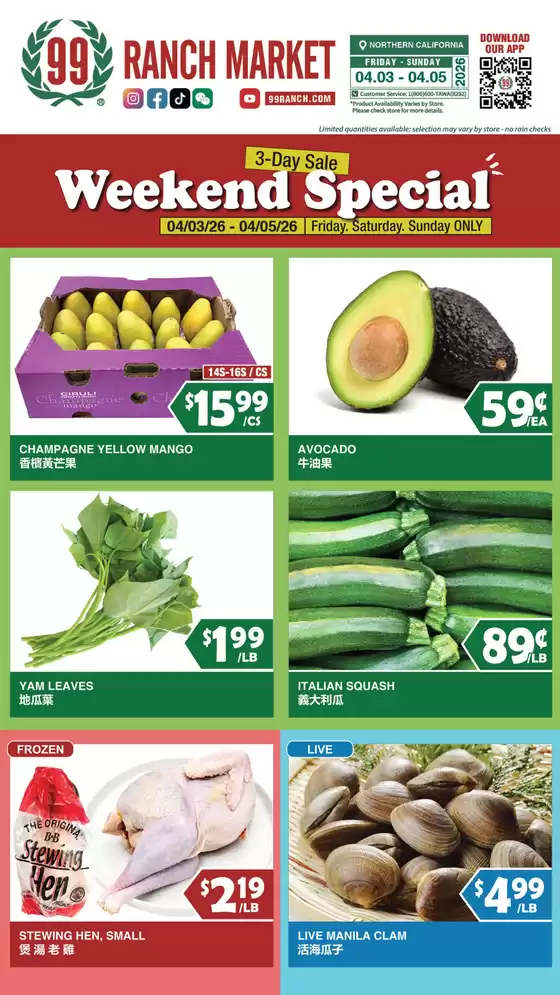 99 Ranch catalogue | 99 ranch Weekend Special | 2026-04-03T00:00:00.000Z - 2026-04-05T00:00:00.000Z