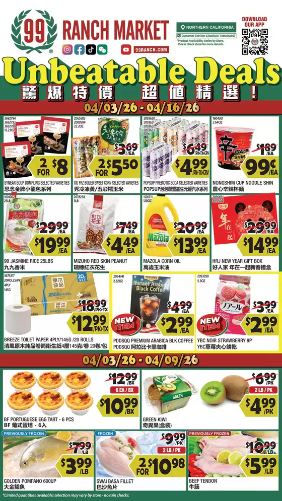 99 Ranch catalogue | Top offers for all bargain hunters | 2026-04-03T00:00:00.000Z - 2026-04-16T00:00:00.000Z