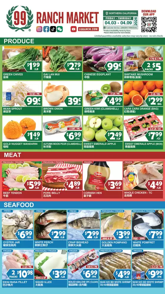 99 Ranch catalogue in Los Gatos CA | Great discounts on selected products | 2026-04-03T00:00:00.000Z - 2026-04-09T00:00:00.000Z