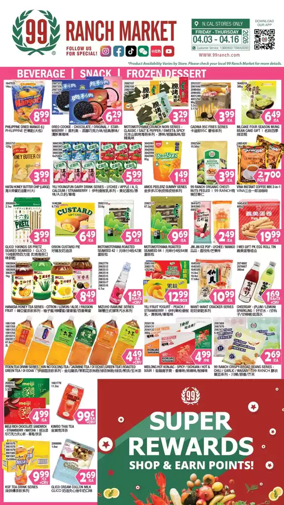 99 Ranch catalogue | 99 ranch Beverages | Snack | Frozen Dessert | 2026-04-03T00:00:00.000Z - 2026-04-16T00:00:00.000Z