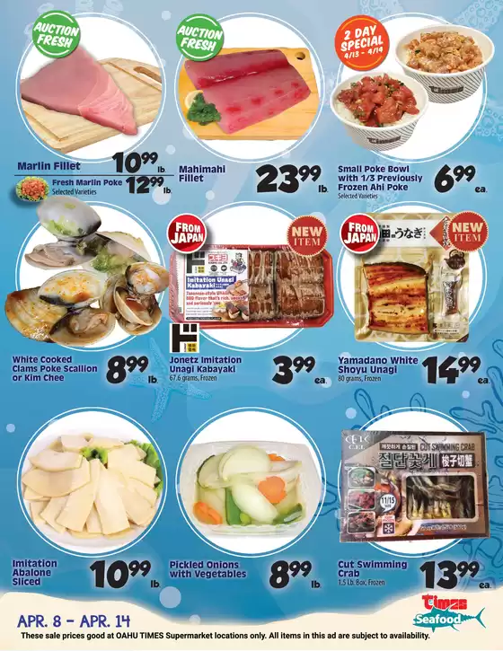Times Supermarkets catalogue | Seafood Specials | 2026-04-08T00:00:00.000Z - 2026-04-14T00:00:00.000Z