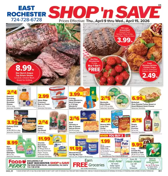 Shop 'n Save catalogue | Current deals and offers | 2026-04-09T00:00:00.000Z - 2026-04-15T00:00:00.000Z