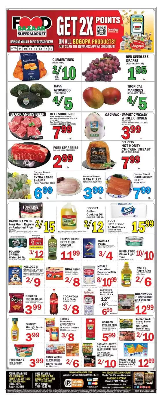 Food Bazaar catalogue | Save now with our deals | 2026-04-09T00:00:00.000Z - 2026-04-15T00:00:00.000Z