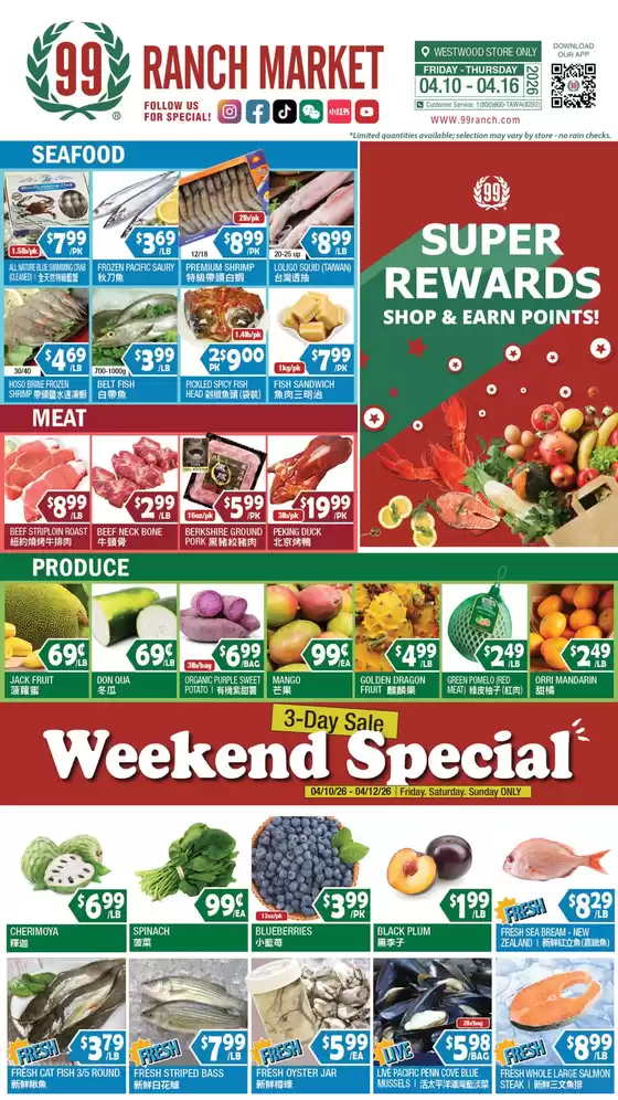 99 Ranch catalogue | 99 ranch Weekend Specials / Perishables | 2026-04-10T00:00:00.000Z - 2026-04-26T00:00:00.000Z