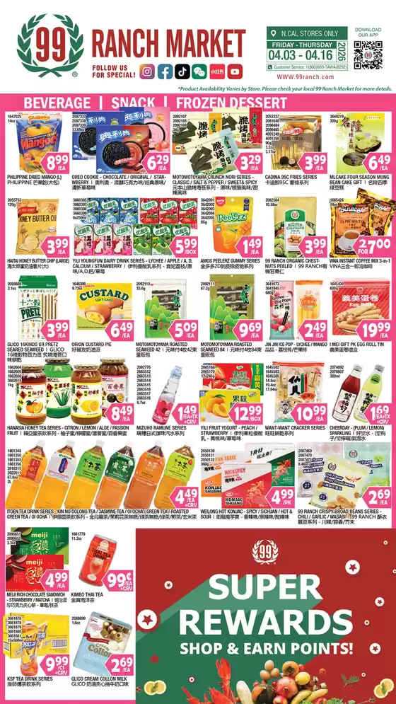 99 Ranch catalogue in Cameron Park CA | 99 ranch Beverages | Snack | Frozen Dessert | 2026-04-03T00:00:00.000Z - 2026-04-16T00:00:00.000Z